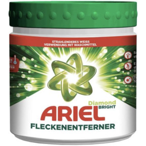 Кислородный Отбеливатель и пятновыводитель Ariel Diamond Bright Stain Remover White 500 г